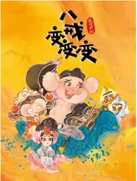 ͳĻͯϲ硶ͯϷ3˽䡷