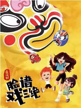 2025С糡Ϸչݼ ͳĻ