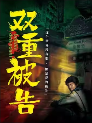 ʽͥ󻥶硶˫ر桷
