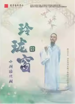  2025С糡Ϸչݼ ӱӡ細