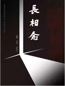 2025С糡Ϸչݼ ǻ