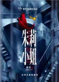 ʽɾ糡С㡷