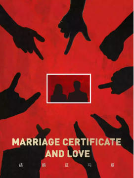  ����ϲ�硶���֤�밮��حϲ���Ƽ�